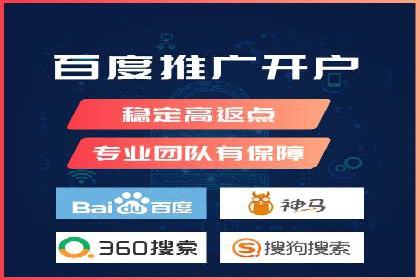 某品牌如何利用信息流广告实现品牌传播——案例详解