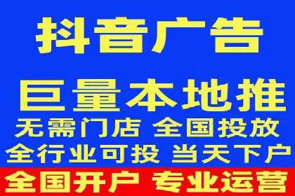 案例分享：SEM开户成功的关键步骤